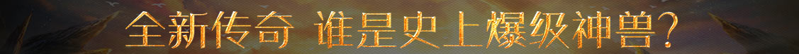 股票通财富站
